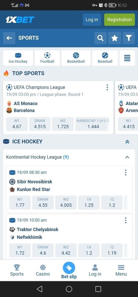 1XBet Ghana app screenshot